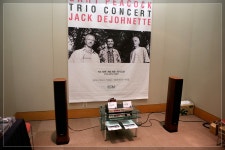 하이파이클럽 : 2015 서울국제오디오쇼 후기 업체별 소개 - 씨앤엘뮤직(C&L Music) 2015 서울국제오디오쇼 후기 업체별 소개... 