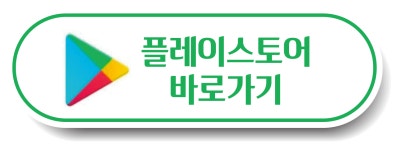 프로모션 | 호텔&콘도