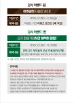 패키지 | 호텔&콘도