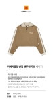 KODAK-카메라클럽 반집 맨투맨 우먼 BEIGE│삼성물산 온라인몰 SSF Shop 카메라클럽 반집 맨투맨 우먼 BEIGE