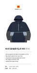 [코닥 어패럴]씨너리 컬러블록 아노락 자켓 NAVY [W CONCEPT]