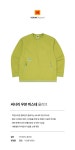 KODAK-씨너리 우븐 피스테 OLIVE│삼성물산 온라인몰 SSF Shop 씨너리 우븐 피스테 OLIVE