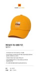 코닥 키즈(KODAK KIDS) 레인보우 자수 볼캡 키즈 YELLOW - 사이즈 & 후기 | 무신사