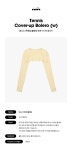 DIADORA｜테니스 커버업 볼레로 우먼 YELLOW Q64D3322TRL41YLL｜SSF SHOP 테니스 커버업 볼레로 우먼 YELLOW