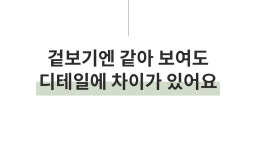 [힙핑크][빅사이즈] 올데이 모달 노와이어 볼륨 브라렛 (패드일체형) [W CONCEPT]