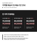하프클럽 A5351 멀바우 거실장 2000x445 1color