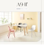 가구산책 모던 디자인 의자 H8975 | 돈버는 쇼핑 도매꾹 [도매꾹] 가구산책 모던 디자인 의자 H8975