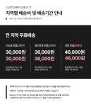 C1361 롱다리 서랍 1000 거실장 2colors