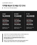 POOM | 도어형 수납장 80cm P0000QWU 도어형 수납장 80cm P0000QWU