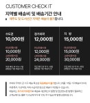 히트가구 C7450 2단 서랍장 400 - 에누리 가격비교