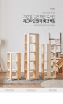 상품상세 문구는ART다. 카테고리1위 알파 공식쇼핑몰!