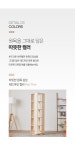 가구산책 레드파인 원목 5단 회전 책장 400 H8694 | 돈버는 쇼핑 도매꾹 [도매꾹] 가구산책 레드파인 원목 5단 회전 책장 400 H8694