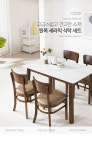 식탁 > CZ2280 원목 세라믹 2인 식탁 850x720 1color | 오늘의집 쇼핑 CZ2280 원목 세라믹 2인 식탁 850x720 1color