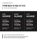 책상 > CZ2370 원목 선반 책상 1200x850 1color | 오늘의집 쇼핑 CZ2370 원목 선반 책상 1200x850 1color