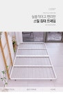 가구산책 스틸 저상 침대 프레임 Q 1540x70 H8286 | 돈버는 쇼핑 도매꾹 [도매꾹] 가구산책 스틸 저상 침대 프레임 Q 1540x70 H8286