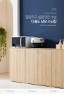 수납장 > 낮은 2단 수납장 540x840 3colors | 오늘의집 쇼핑 낮은 2단 수납장 540x840 3colors