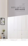 수납장 > CZ670 오픈 수납장 400x1880 1color | 오늘의집 쇼핑 CZ670 오픈 수납장 400x1880 1color