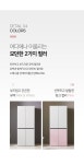 POOM | 상하분리 도어 옷장 80cm P0000QBP 상하분리 도어 옷장 80cm P0000QBP