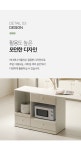 가구산책 수납 홈바 1000x800 H8193 | 돈버는 쇼핑 도매꾹 [도매꾹] 가구산책 수납 홈바 1000x800 H8193