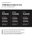 원형 선반 사이드테이블 보조테이블 수납협탁 2단 - 예스24