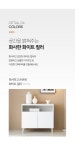 가구산책 선반 수납장 800x720 H8224 | 돈버는 쇼핑 도매꾹 [도매꾹] 가구산책 선반 수납장 800x720 H8224
