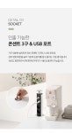 가구산책 수납 렌지대 홈바 1200 H8630 | 돈버는 쇼핑 도매꾹 [도매꾹] 가구산책 수납 렌지대 홈바 1200 H8630