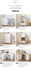 G2141 오픈 원서랍 옷장 600 2colors | 돈버는 쇼핑 도매꾹 [도매꾹] G2141 오픈 원서랍 옷장 600 2colors