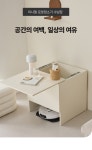 G2154 로봇청소기 레일형 수납장 600
