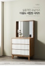 G4142 템바보드 원목 3단 서랍장 800 1color | 돈버는 쇼핑 도매꾹 [도매꾹] G4142 템바보드 원목 3단 서랍장 800 1color