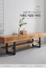 G4160 참죽 원목 서랍 거실장 2100 1color