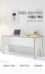G5602 1600 책상 1color | 돈버는 쇼핑 도매꾹 [도매꾹] G5602 1600 책상 1color
