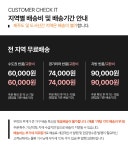 하프클럽 G5603 1200책상+4단서랍장 3colors