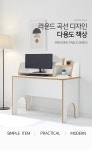 G5615 1200책상+모니터받침대 3colors
