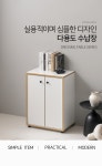 하프클럽 G5801 600 도어 수납장 3colors