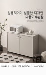 하프클럽 G5803 1200 도어 수납장 3colors