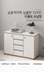 히트가구 [착불배송 상세확인] G5805 1200 도어 서랍 수납장 3colors