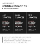 스탠드선반 > G5813 1200 다용도 선반 3colors | 오늘의집 쇼핑 G5813 1200 다용도 선반 3colors
