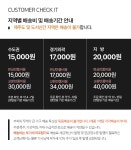 G6500 서랍 유리 400 장식장 1color | 돈버는 쇼핑 도매꾹 [도매꾹] G6500 서랍 유리 400 장식장 1color