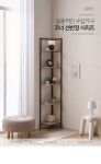 G8250 코너 틈새 선반장 400 2colors | 돈버는 쇼핑 도매꾹 [도매꾹] G8250 코너 틈새 선반장 400 2colors