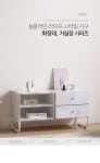 G8269 서랍 수납 거실장 1000 1color | 돈버는 쇼핑 도매꾹 [도매꾹] G8269 서랍 수납 거실장 1000 1color