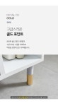 가구산책 2단 서랍 협탁 수납장 600 H8679 | 돈버는 쇼핑 도매꾹 [도매꾹] 가구산책 2단 서랍 협탁 수납장 600 H8679