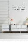 수납장 > G9181 2단 서랍 선반 수납장 600 3colors | 오늘의집 쇼핑 G9181 2단 서랍 선반 수납장 600 3colors
