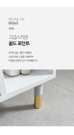 수납장 > G9181 2단 서랍 선반 수납장 600 3colors | 오늘의집 쇼핑 G9181 2단 서랍 선반 수납장 600 3colors