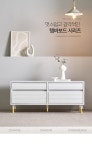 G9213 템바보드 2단 서랍 1150 거실장 4colors | 돈버는 쇼핑 도매꾹 [도매꾹] G9213 템바보드 2단 서랍 1150 거실장 4colors