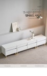 G9214 템바보드 2단 2400 거실장 세트 4colors | 돈버는 쇼핑 도매꾹 [도매꾹] G9214 템바보드 2단 2400 거실장 세트 4colors
