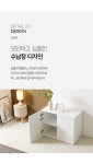 H1192 다용도 낮은 수납장 770 2colors