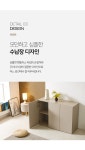 수납장 > H1195 국내제작 높은 3단 우드 다용도수납장 거실 주방 원룸... 쇼핑 H1195 국내제작 높은 3단 우드 다용도수납장 거실 주방 원룸 틈새... 