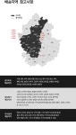 사이드테이블 > H4420국내제작 4인용 야외 다용도테이블 카페 식당... 쇼핑 H4420국내제작  4인용 야외 다용도테이블 카페 식당 식탁 테이블... 