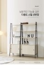 히트가구 H4461 슬라이드 스틸 수납 선반장 850 : 다나와 가격비교 [다나와] 히트가구 H4461 슬라이드 스틸 수납 선반장 850
