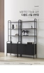 히트가구 H4472 여닫이 스틸 수납 선반장 640 - 에누리 가격비교